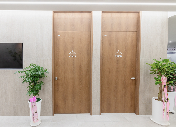 왜관마디척의원 내부시설